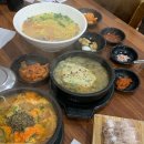 Jc수산 이미지
