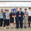 (주)팔도 이미지