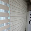 휴먼시아아파트 | 오산 누읍휴먼시아아파트 커튼 블라인드 설치 후기