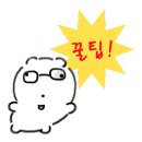지에스25 발산아이파크점 이미지
