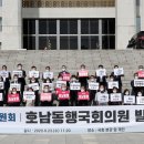 동행의원 이미지