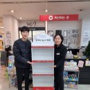 이마트24대구산격점 이미지