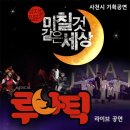 함안문화예술회관 전시관 이미지