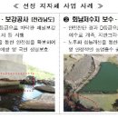 노후투어 이미지