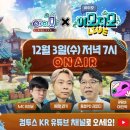 아이모