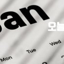 (주)엠텍헬스케어 이미지