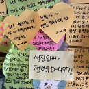 램니쿠야(둔촌점) 네이버블로그
