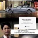 텐도씨 | 안녕하세요(26.05~08)