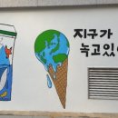 운암고등학교 이미지