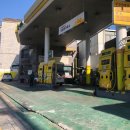 신동방주유소 이미지