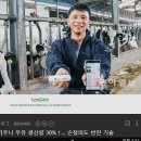 성규목장 이미지