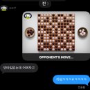 장가린짬뽕 | 어쩌다 하루