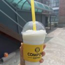 씨유김해어방공단점 | 김해 밀양돼지국밥 옆 컴포즈 어방 인제로점