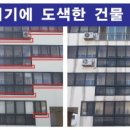 크린산업 이미지