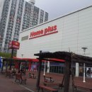 홈플러스(주)부산감만점 이미지