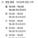 동산로 89 이미지