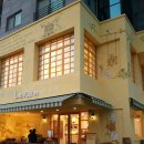 뺑오르방씨엘 - 용인시 기흥구 동백7로 83 | 뺑오르방씨엘