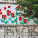 박건호공원 화장실 이미지