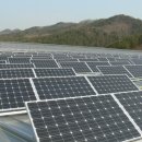 LS태양광발전소 이미지