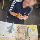 왕궁중학교 이미지