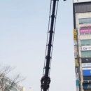 경기도옥외광고협회 수원시지부 이미지