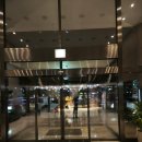 포르투나호텔 이미지