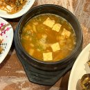 태화생선구이 | 울산 태화강국가정원 착한물고기 태화점 생선구이 솔직 후기