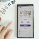 CU대신파워점 | CU 단백질음료 추천 마이프로틴 드링크 신제품 시그니처 초콜릿 후기