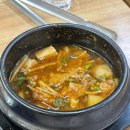 행복한한우돈