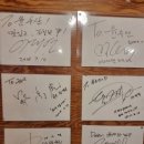 윤수산 이미지