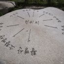 하늬목장 이미지