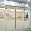 상주위생사