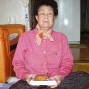 파리바게뜨평화현대점