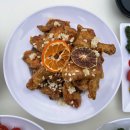 산방산치킨