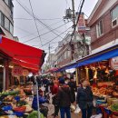 연길개장집 이미지