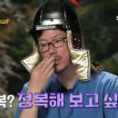 금복칠