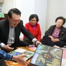 목소리 경로당 이미지