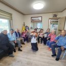 소곡경로당 이미지