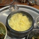 효자동솥뚜껑 서울신내점 이미지