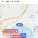 서원대로 원문로 이미지
