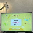 조은빌 | 1월 2것 저것