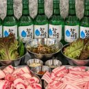 냉철한삼겹 이미지