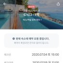 CU 구룡포점 네이버블로그
