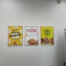 알집두류점 이미지