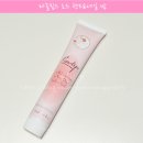 로즈 네일 & 피부 이미지