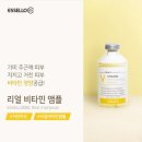 에쎌
