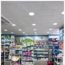 부평약국 이미지