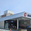 유학산휴게소식당