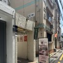 후미후미 | 🐾 [광안리] 고양이 카페 <후미후미> 방문 후기