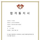 세종관 이미지